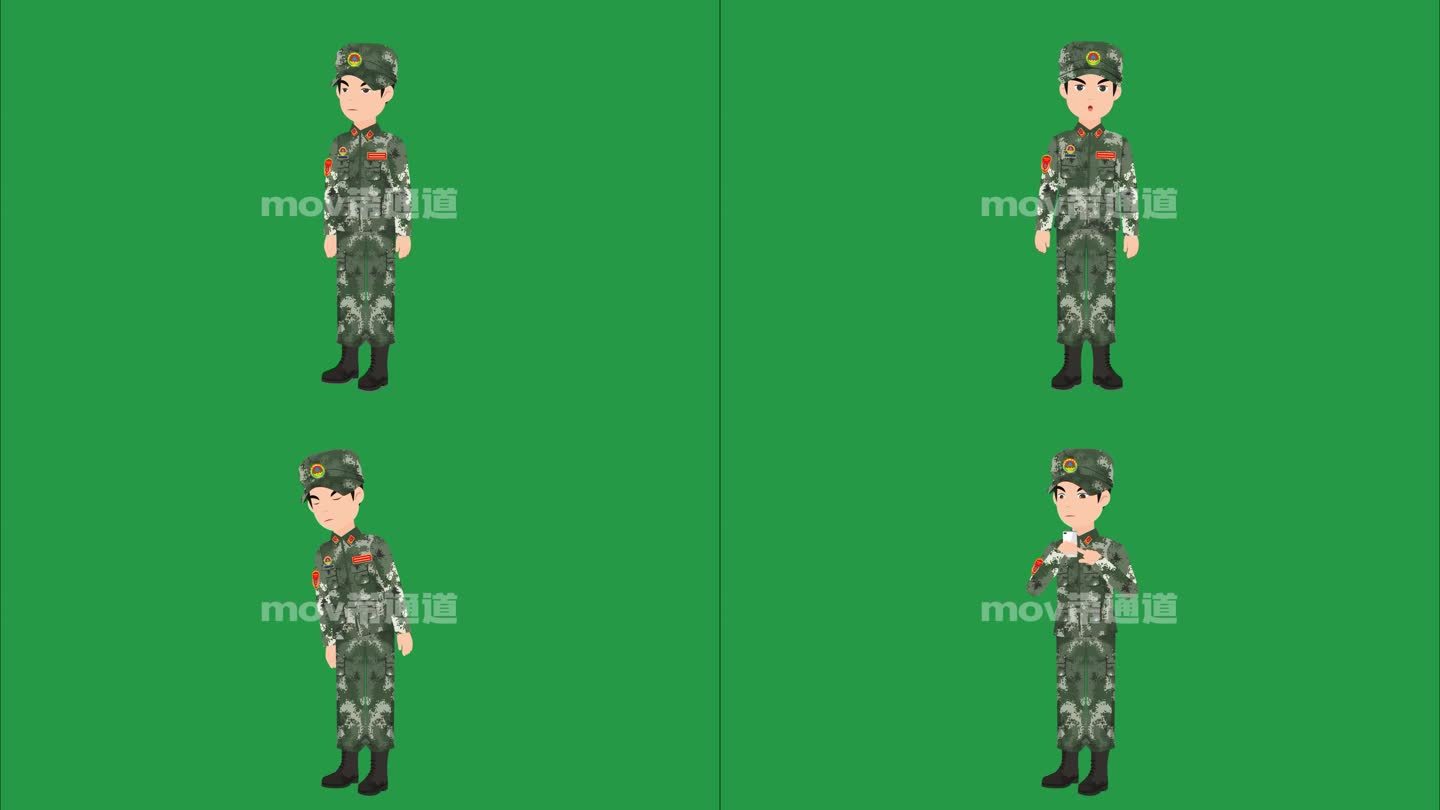 部队军绿制服人民防空陆军29种MG带通道
