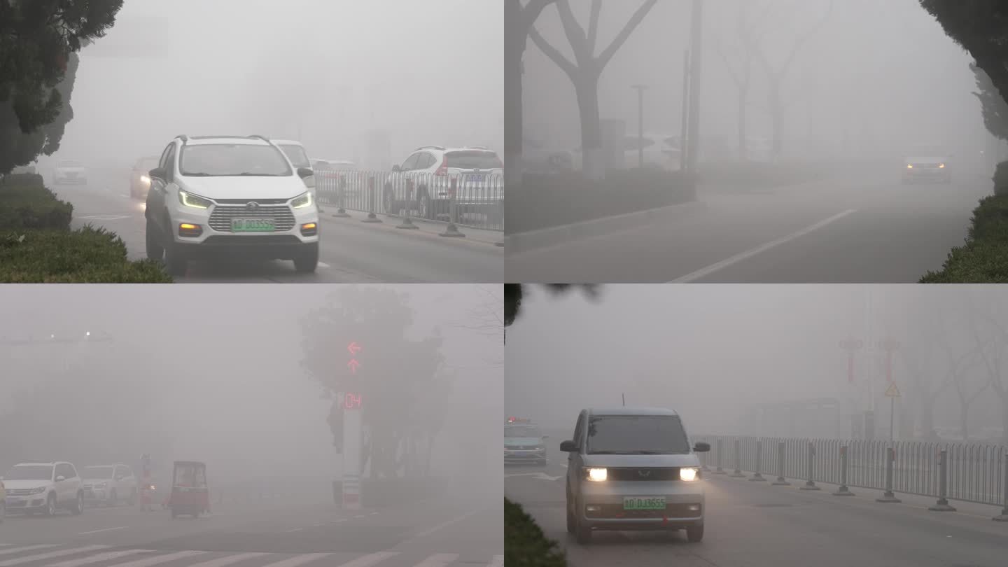 大雾 雾霾天气 空气污染  街道行人