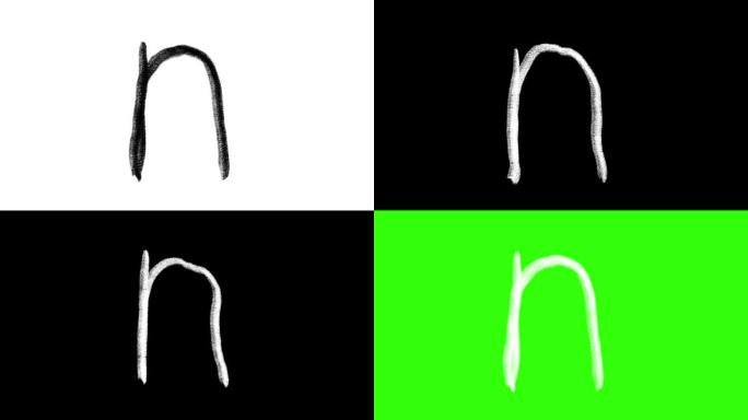 一个手绘，移动，木炭，在儿童绘画风格n字母动画孤立在白色，黑色和绿色的背景。完美的任何创意和鼓舞人心