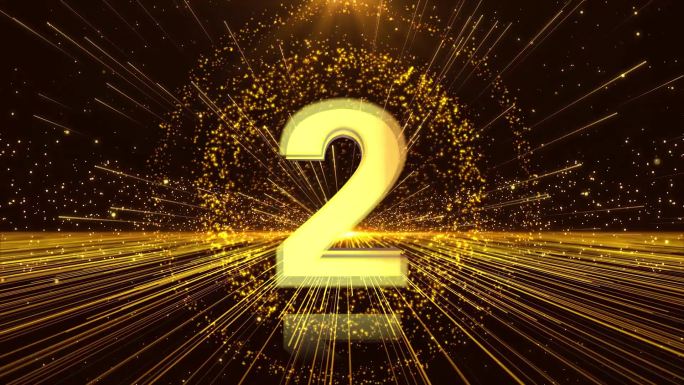 金色10秒倒数开场视频AE模板