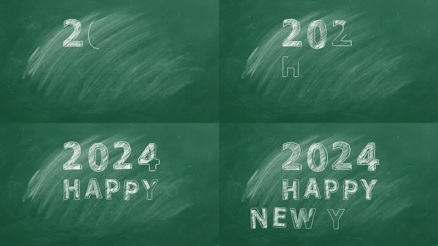 用粉笔在绿板上写着2024年新年快乐