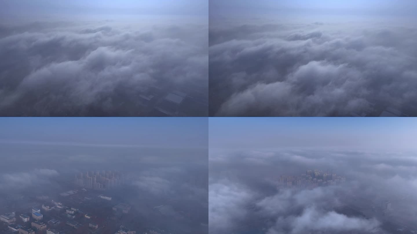 平流雾穿云云海航拍绝版镜头