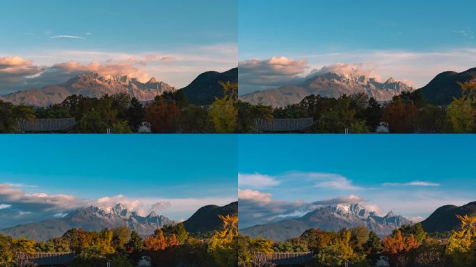 丽江古城秋景和玉龙雪山日照金山延时