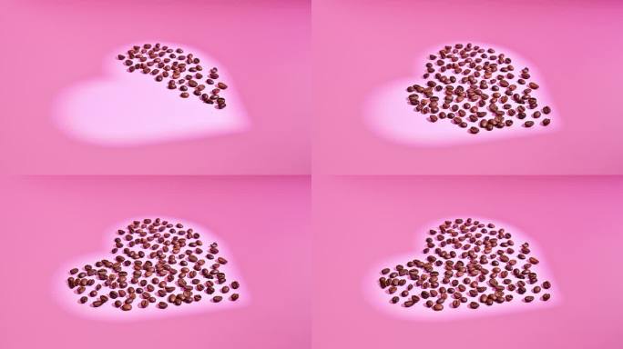 定格动作咖啡豆出现在心光光环中。停止运动