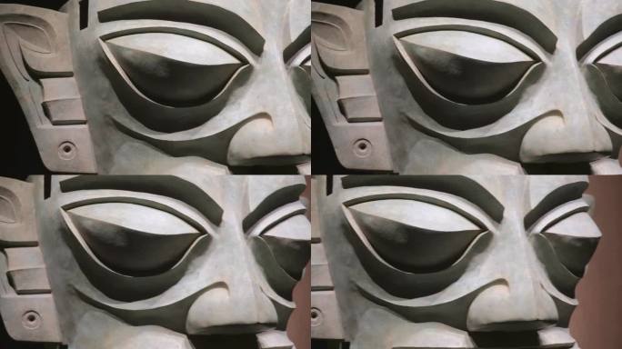 四川德阳广汉三星堆博物馆文物青铜大面具