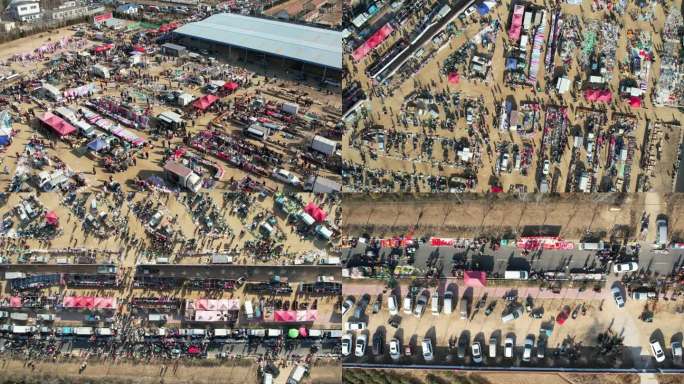 农村大集 赶大集 年味