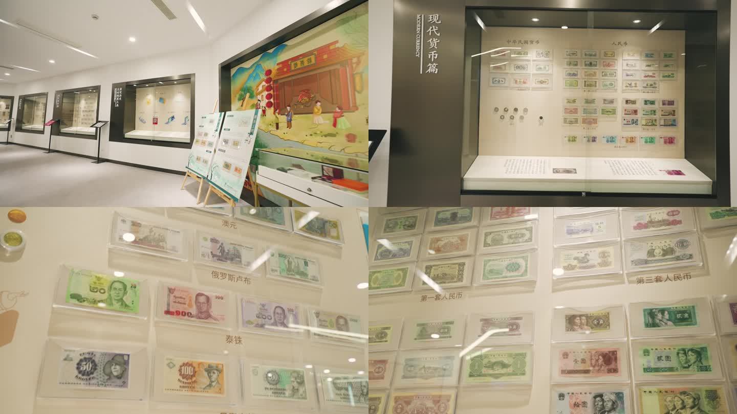 国外贷币 贷币收藏 贷币博物馆