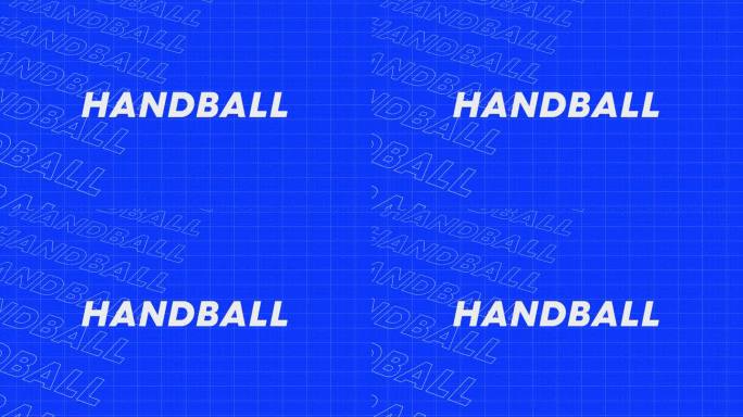 手球蓝排介绍流上吸引人的显示屏幕无缝背景卡。创意推广节目广播体育设计。促销标题页动态动画循环。