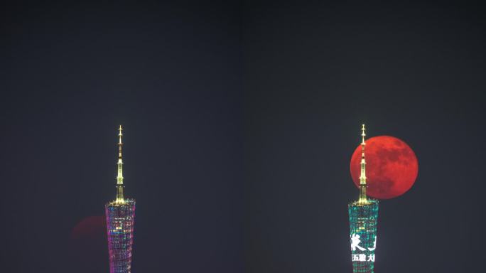 【4K】广州塔满月延时 竖屏