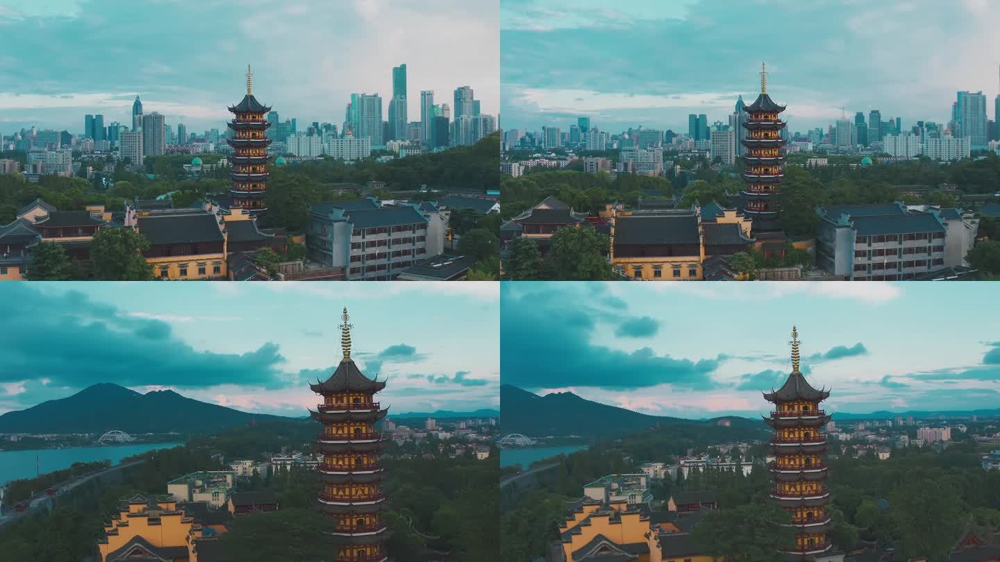 南京人文景色城市地标合集