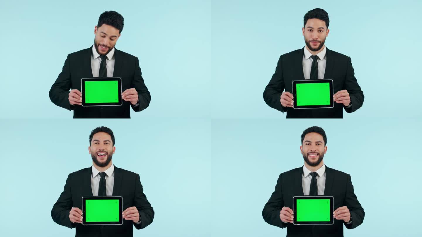 商人，平板电脑和绿色屏幕在工作室营销或广告跟踪标记在蓝色背景。微笑，人与数字技术与产品植入或设计的社