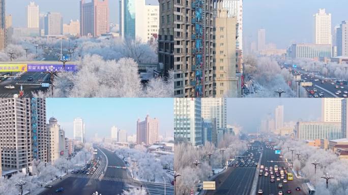 中国黑龙江哈尔滨城区雾凇雪景航拍合集