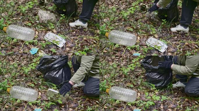 一名志愿者将森林里的生活垃圾放入垃圾袋。手和垃圾靠近。过度消费导致的自然污染