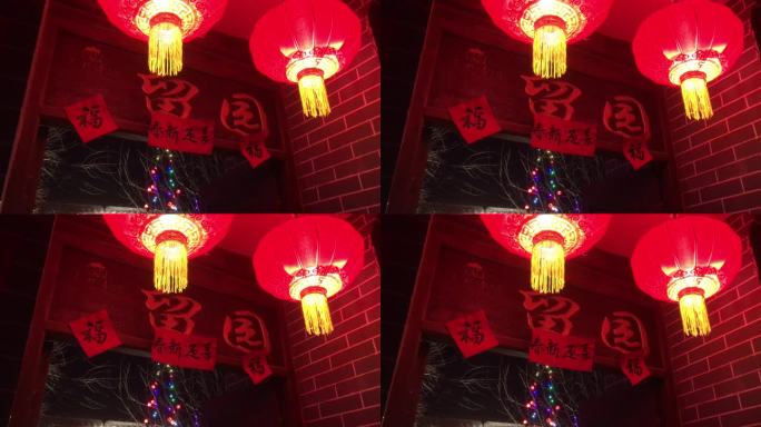 春节 挂红灯笼