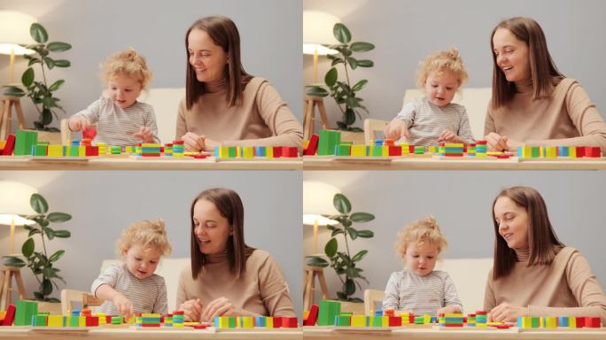 通过游戏发展认知能力。几何玩具探索。幼儿学习形状。木桩游戏。一名白人妇女在家中与她的女婴玩耍。