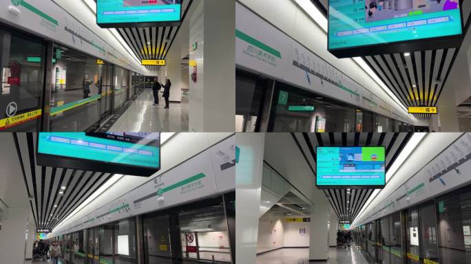 重庆地铁站报站显示屏4K