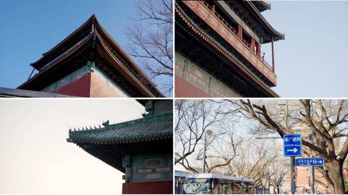 北京鼓楼古楼斗拱屋檐纪实感空境