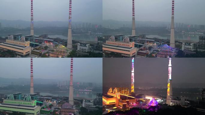 重庆第二届国际光影艺术节航拍延时4K