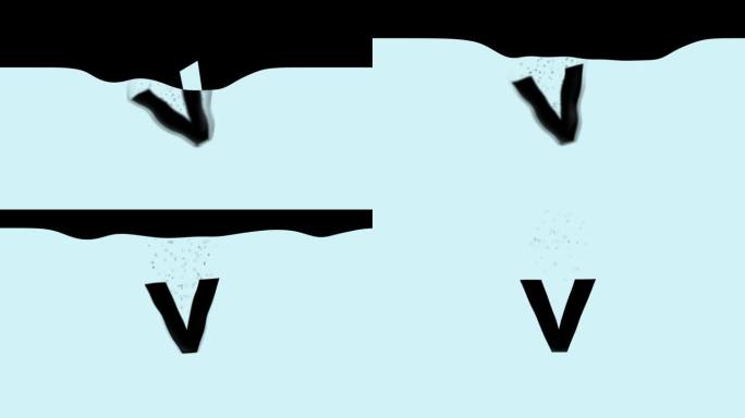 字母V落入水中。字母V落水