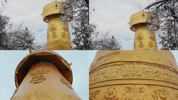 云南景点香格里拉冬季雪景最大转经筒近景