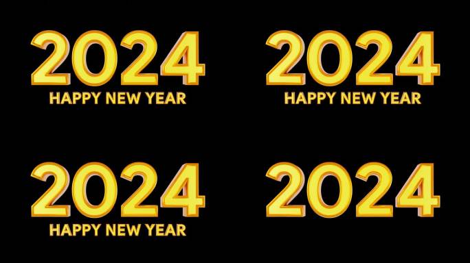 新年快乐2024 3d文字庆祝插图渲染假期概念。金文2024年新年快乐