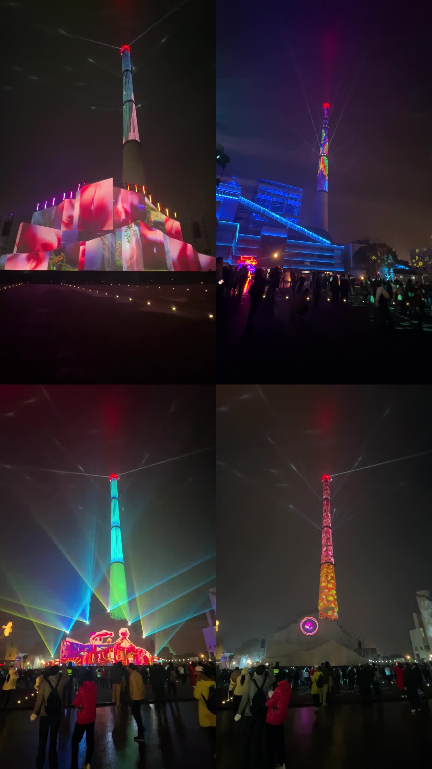 【竖屏】重庆第二届国际光影艺术节4K