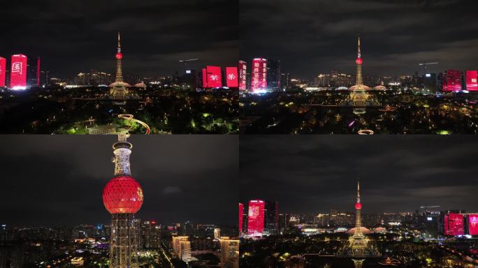 佛山电视塔岭南明珠体育馆夜景