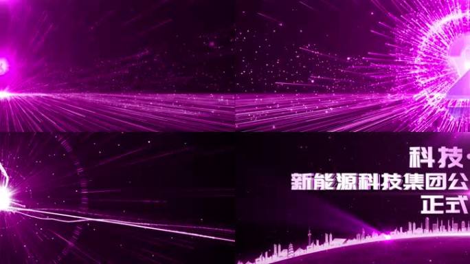 宽屏粉紫色10秒倒数开场视频AE模板
