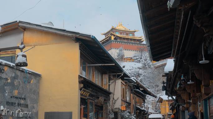 云南景点香格里拉冬季茶马古道重镇雪景