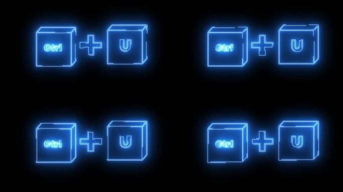 动画的CTRL键和U键图标与霓虹军刀的效果