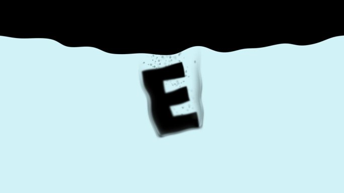 字母E落入水中。字母E掉进水里