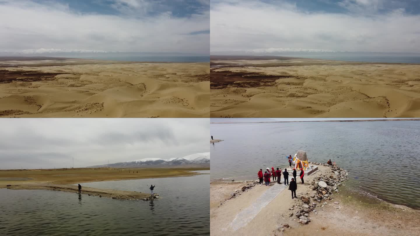 青海湖雪山沙漠游客航拍