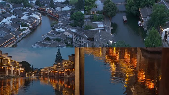 南浔古镇夜景 古镇夜景航拍