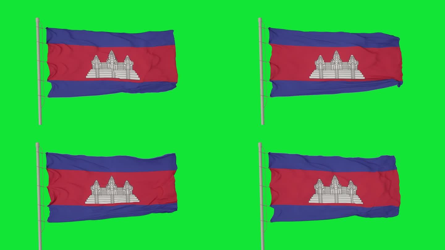 柬埔寨在绿色屏幕或色度键背景上迎风飘扬