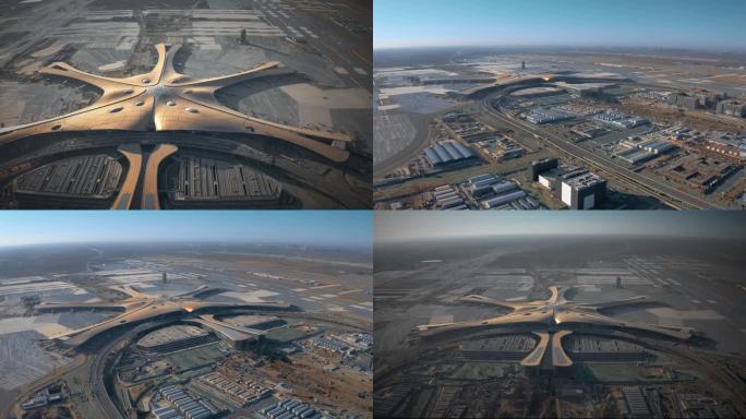 北京大兴国际机场航拍