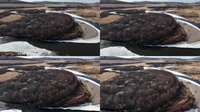 北方春季湿地曲河残冰丛林