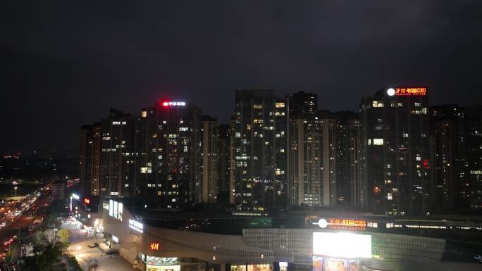 莆田市正荣财富中心购物广场商圈夜景航拍