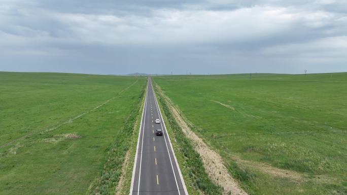 草原公路