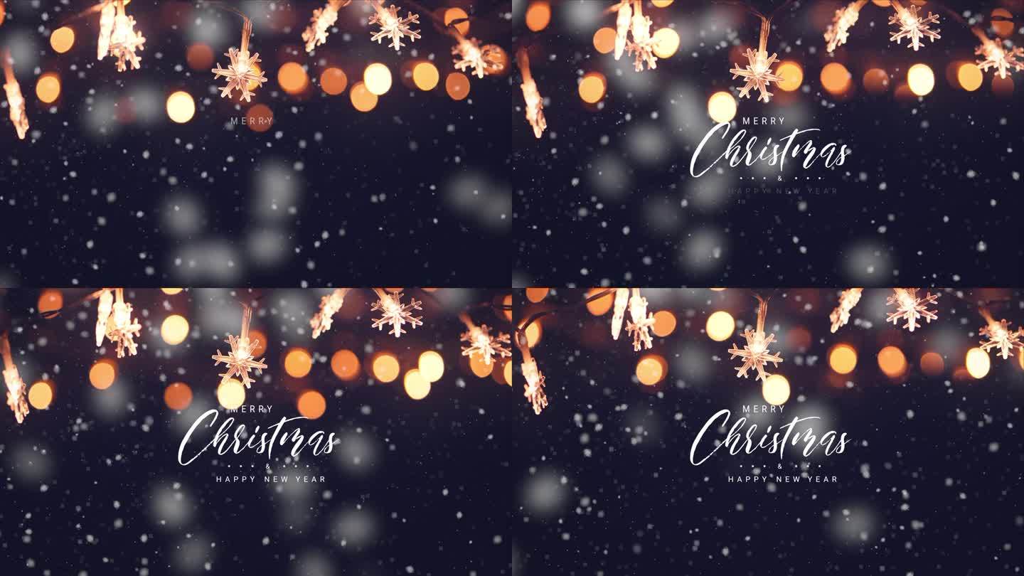 圣诞快乐和新年快乐的概念，圣诞雪花灯与飘落的雪花，雪花，冬天和新年的假期。