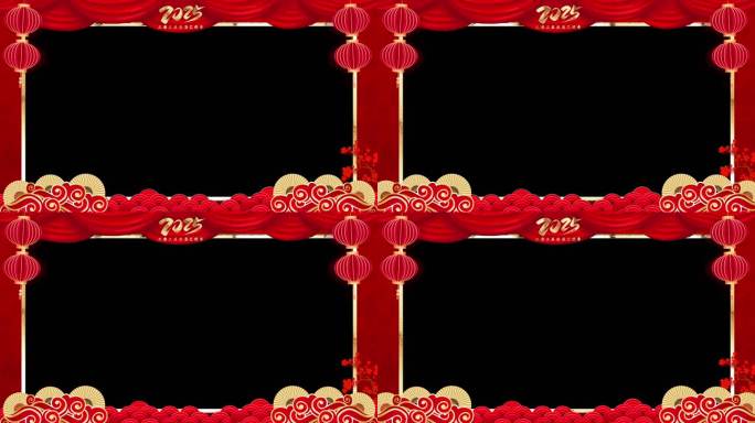 蛇年拜年框拜年框新春贺词