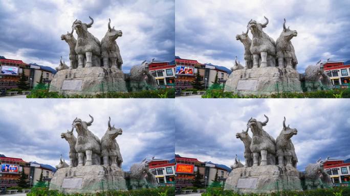 西藏林芝牦牛广场雕塑城市风光