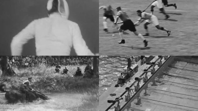1936年柏林奥运会 比赛项目