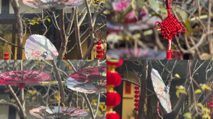 中国结油纸伞柿柿如意中国红喜庆春节过节