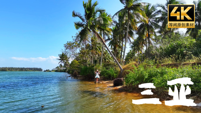 航拍三亚椰子洲岛4k