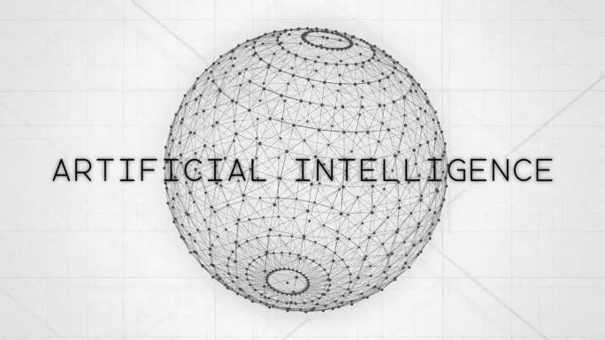 一张黑色的发光粒子网连接在一起，创造了一个人工智能球体，上面写着“人工智能”
