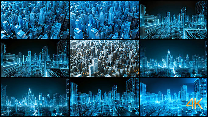智慧城市 科技创新型大都市 互联网技术