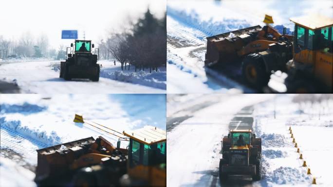 威海双岛湾雪地清雪铲车移轴特效