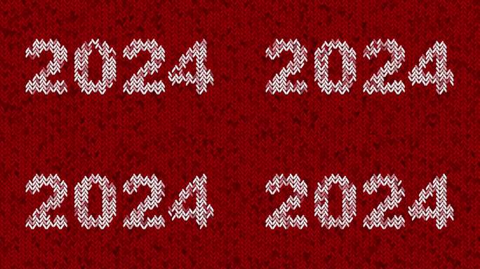 红白抽象针织2024年新年运动背景