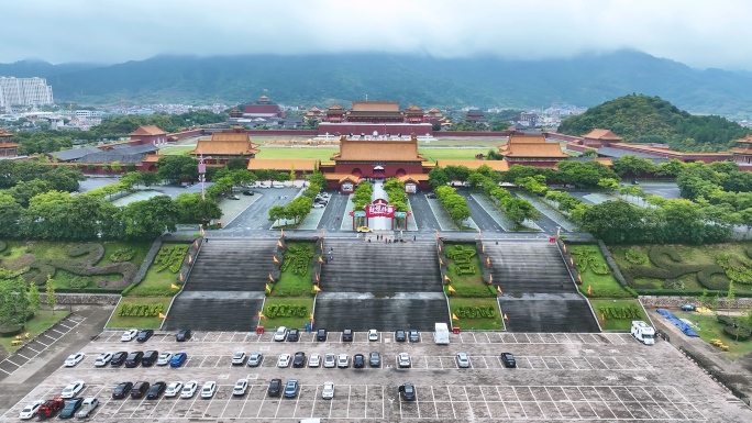 横店明清宫苑