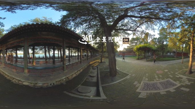 VR全景北京颐和园长廊8k全景视频